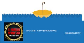 品牌管理四大法則 影樓秀場老師芳子的平面設(shè)計(jì)之道